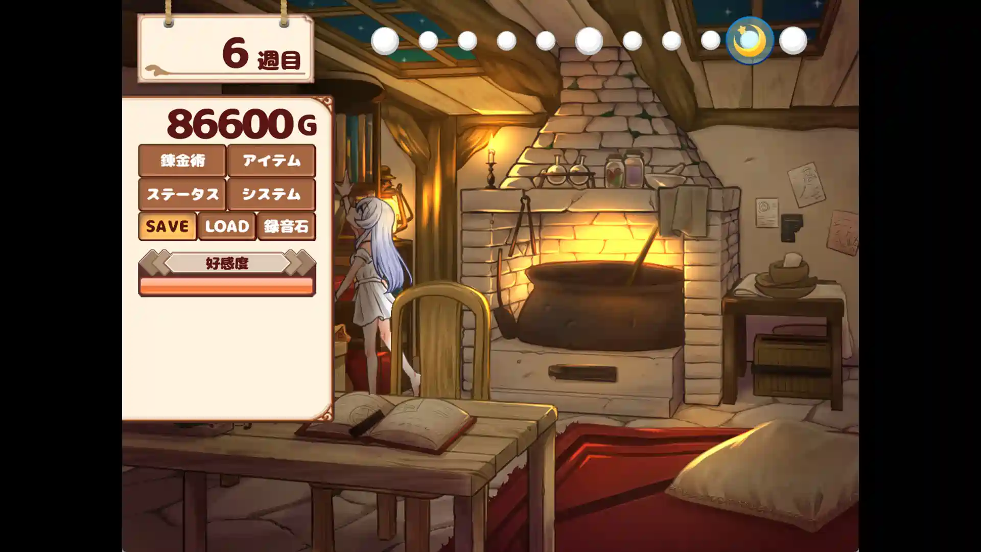 [SLG游戏]我与人造少女的日常V1.0 STEAM官方中文版1G ACG电脑端 第3张