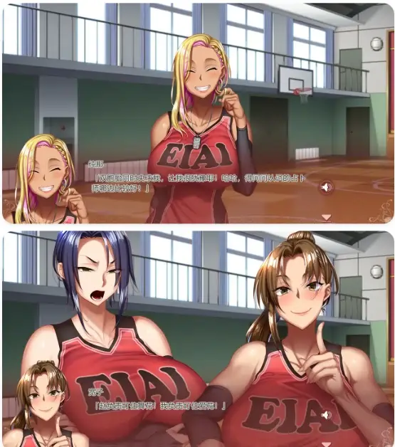 [ADV游戏]悲鳴 -地下室官方中文版3.27G ACG电脑端 第2张