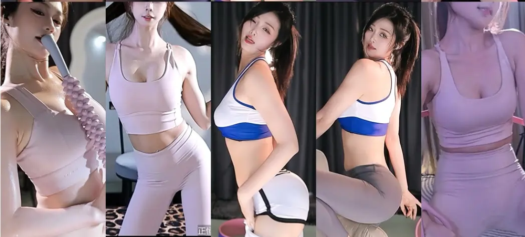 虎牙主播@百变主题日舞蹈比赛瑜伽紧身舞蹈视频原档[16V/2.8G] 虎牙主播 第2张