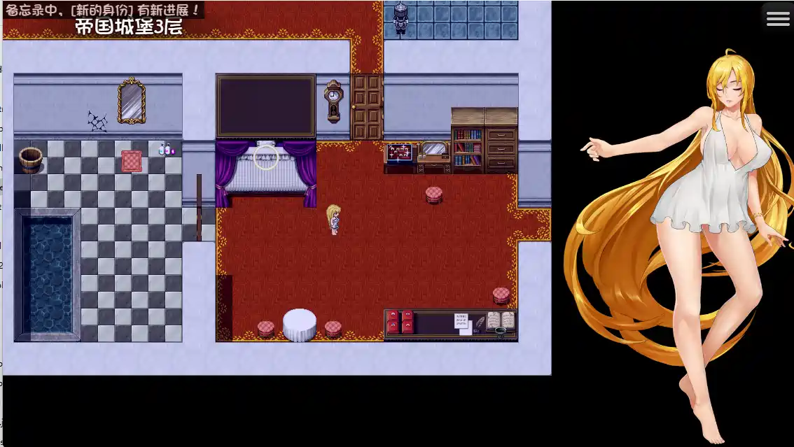 [爆款RPG]诅咒铠甲II：灵魔女传奇V7.05 STEAM官方中文步兵完结版+存档3.80G ACG电脑端 第3张