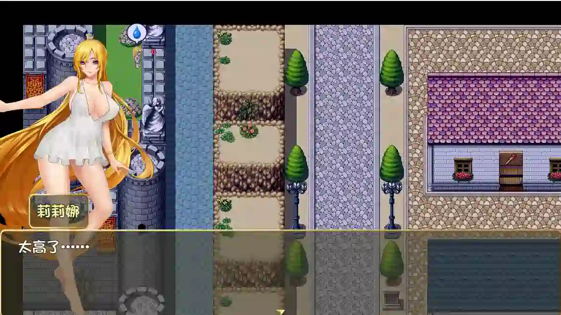 [爆款RPG]诅咒铠甲II：灵魔女传奇V7.05 STEAM官方中文步兵完结版+存档3.80G ACG电脑端 第2张