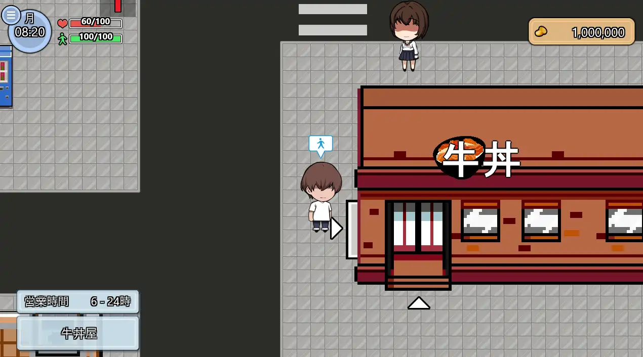 [SLG游戏]怪奇码头II～幻惑之眼～v1.01生肉版+自带全回想解放1.70G ACG电脑端 第3张