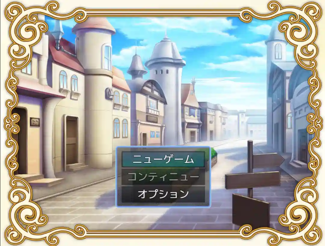 [RPG游戏]这片土地早已被高等种族所支配AI汉化版308M ACG电脑端 第1张