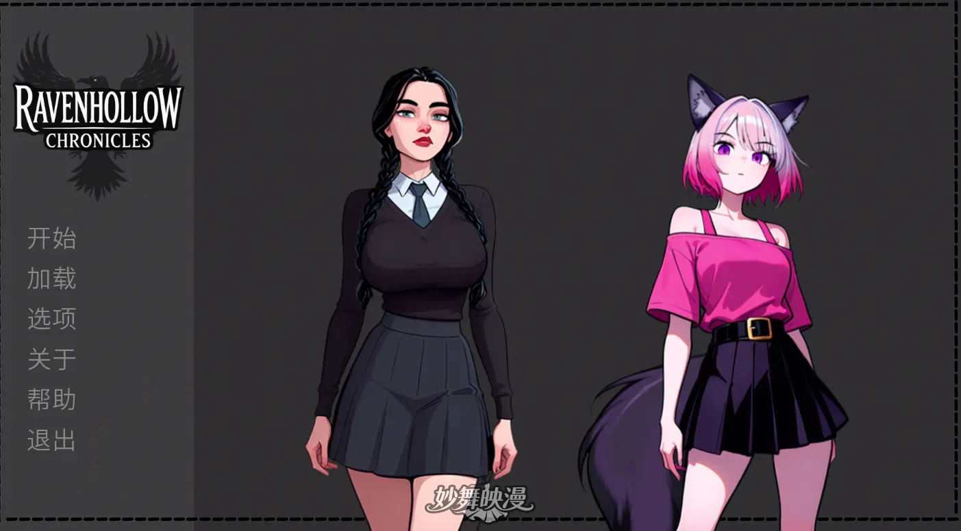 [亚洲风SLG]鸦影镇编年史RAVENHOLLOW CHRONICLES STEAM官中步兵版360M