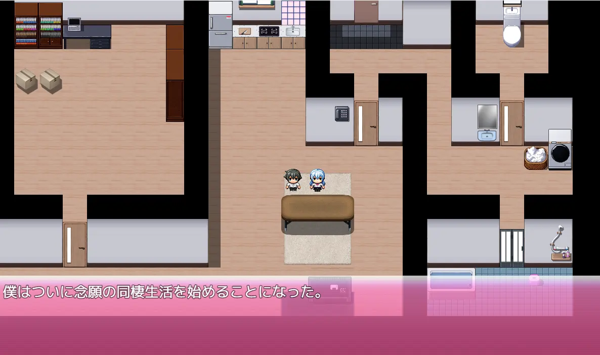 [RPG游戏]沙耶子の婚約内嵌v1.01 AI汉化版+作弊码PC+安卓2.30G ACG手游 第2张