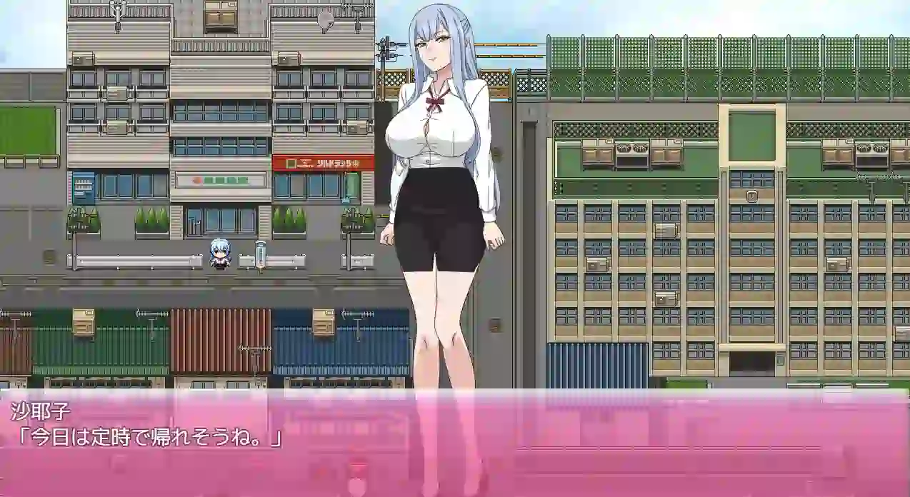 [RPG游戏]沙耶子の婚約内嵌v1.01 AI汉化版+作弊码PC+安卓2.30G ACG手游 第3张