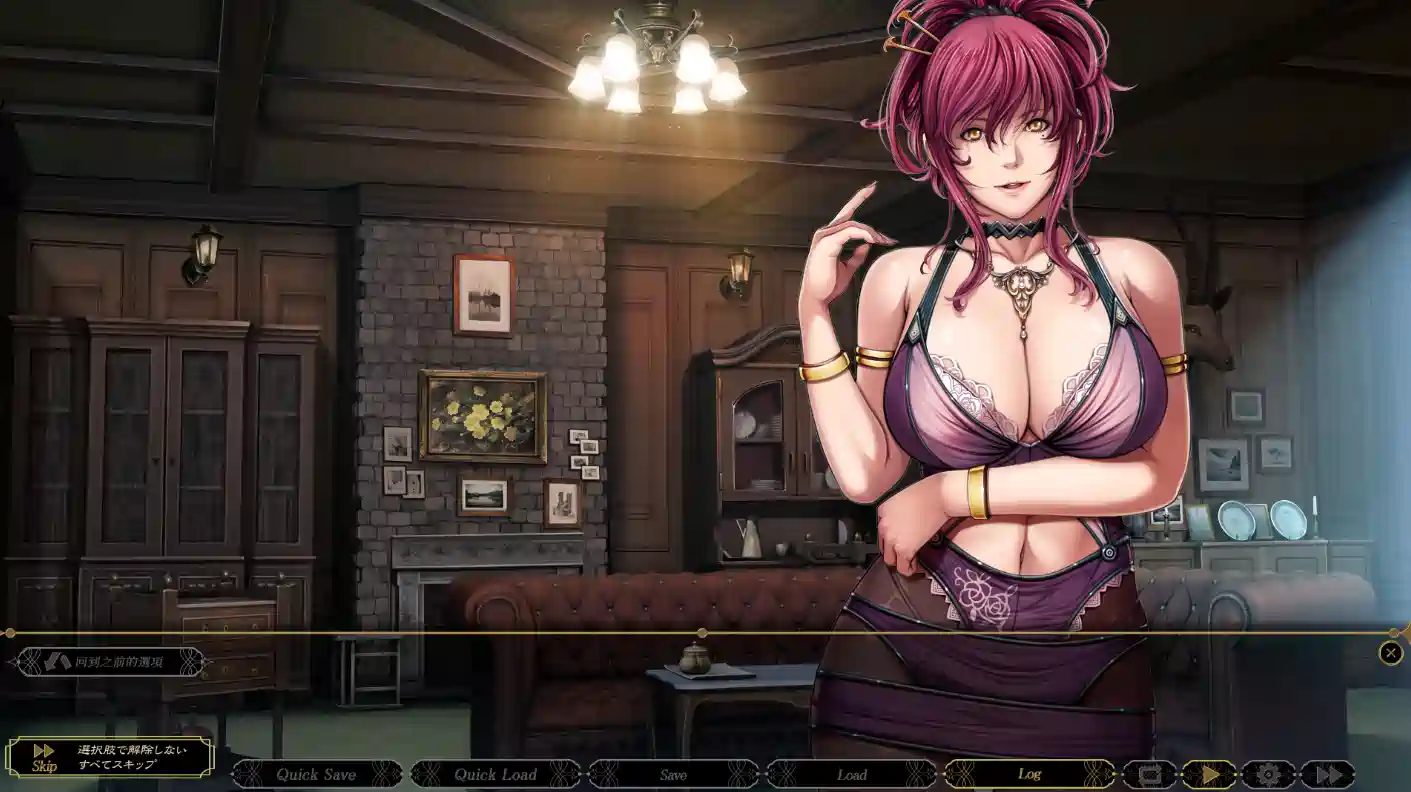 [ADV游戏]不眠之夜 – 仲夏夜之梦SLEEPLESS – A Midsummer Night’s Dream汉化步兵版+全CG存档3.0G ACG电脑端 第2张