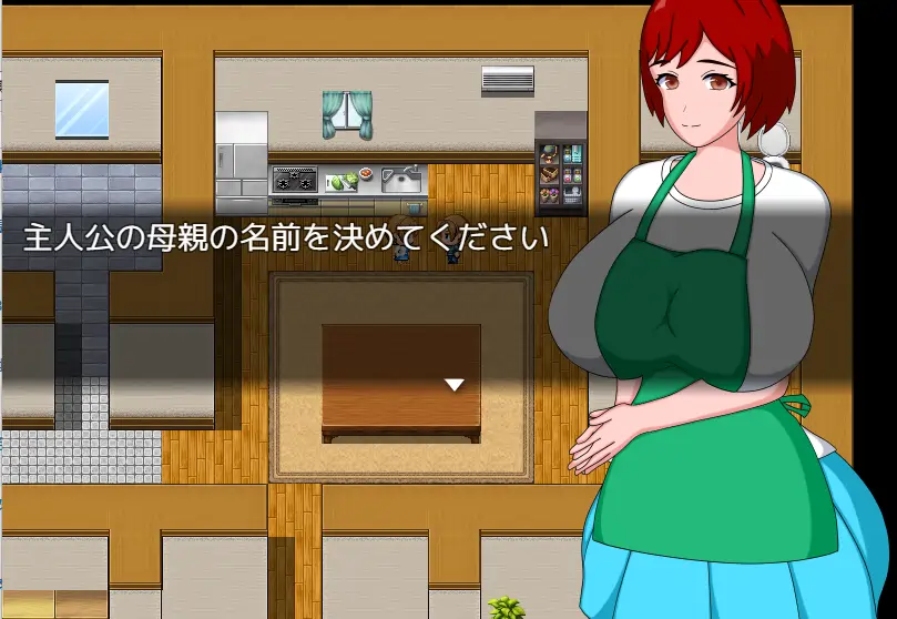 [探索RPG]天狗的新娘AI汉化版+全回想存档930M ACG电脑端 第2张