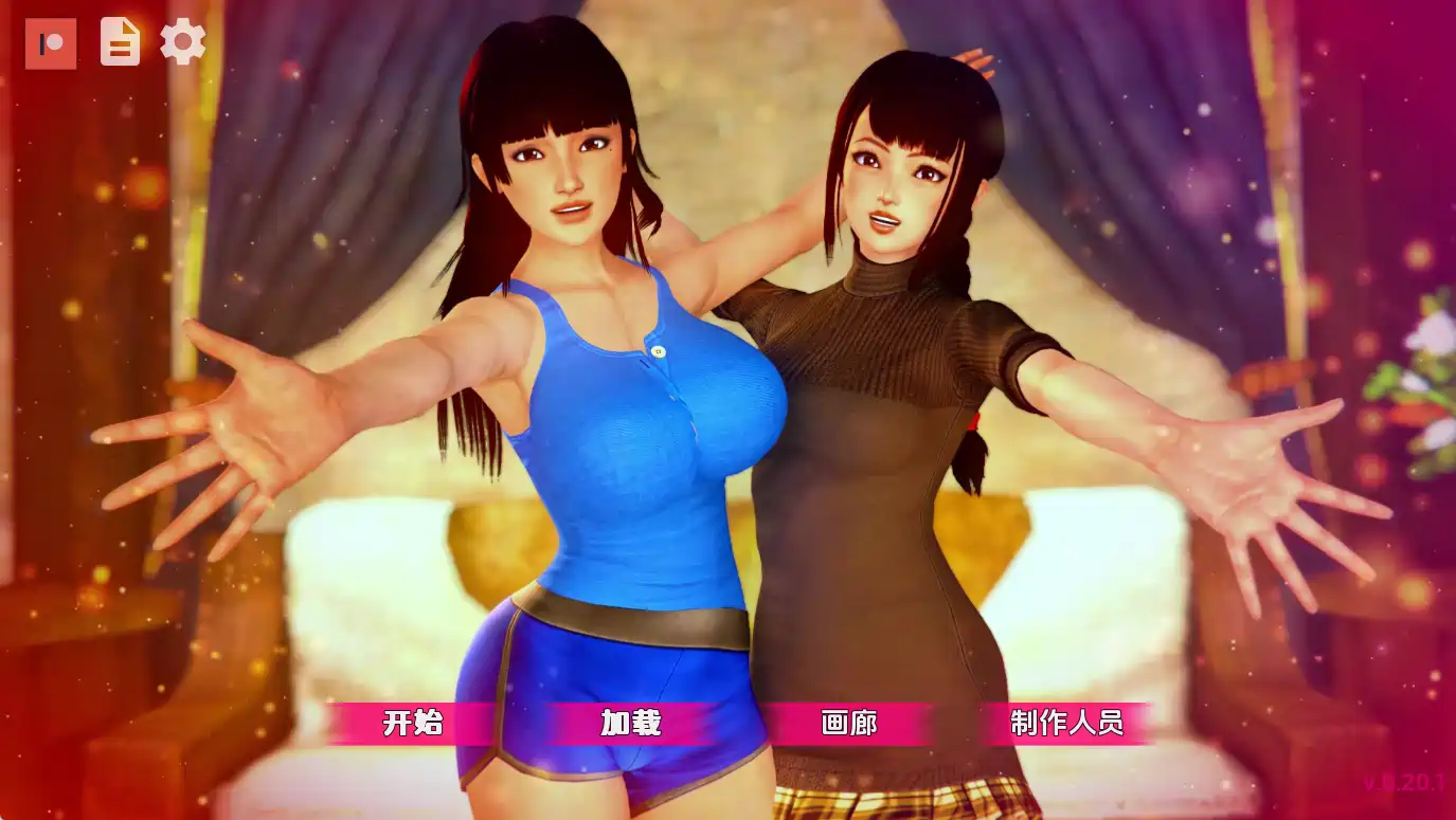 [神作SLG/沙盒]黑魔法Dark Magic v0.20.1 AI汉化PC+安卓7.01 G