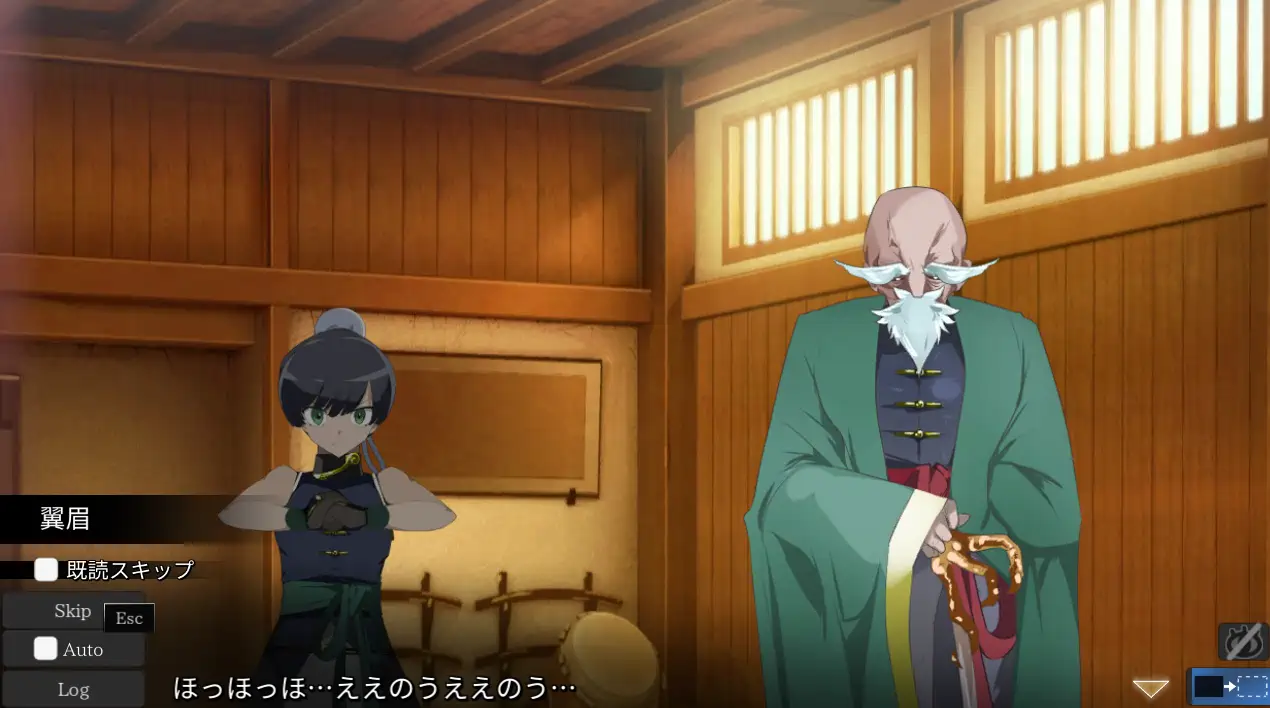 [ACT游戏]姐姐正太yu成ACT超悦诱日语版427M ACG电脑端 第3张