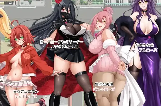 [RPG游戏]英勇之魂!- 迎战全是反派集团RPG-v1.0 AI汉化版821M ACG电脑端 第2张