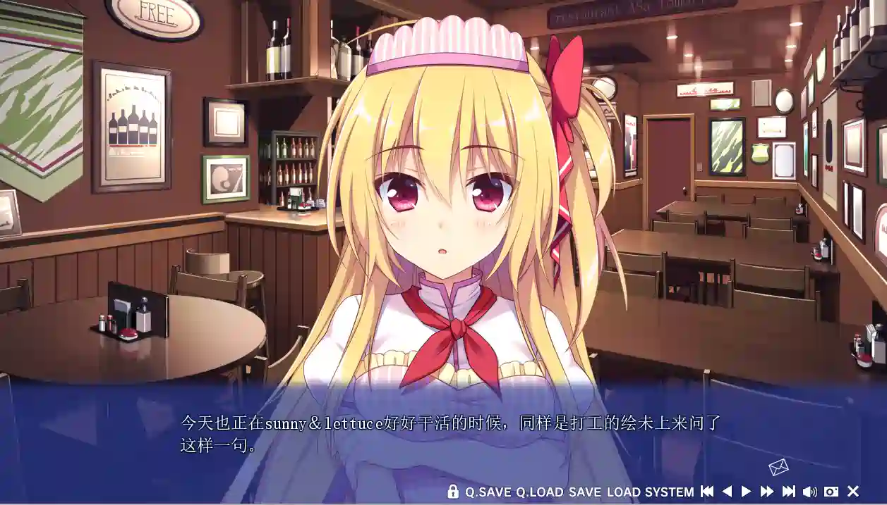 [ADV游戏]恋爱?我就借走了哦!千夏&小夏迷你小剧场精翻无ma版 精品游戏 第2张